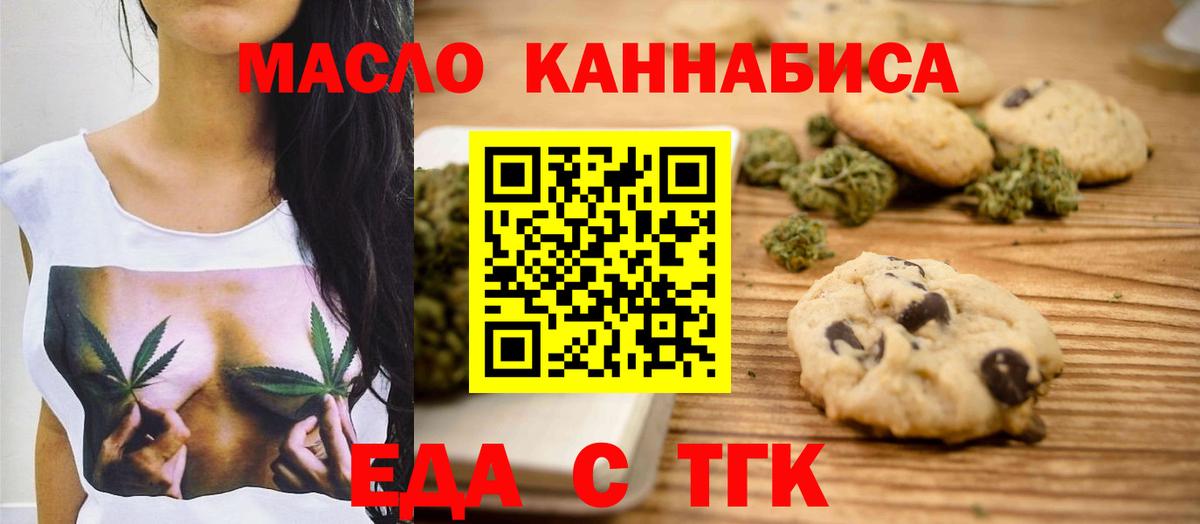 COCAIN Чехов