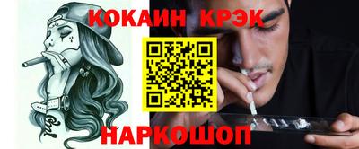 СК Малоярославец