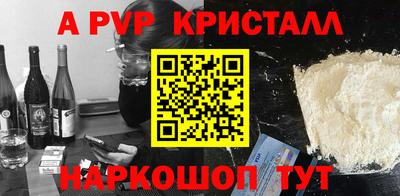 тгк Мариинск