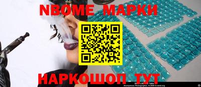 СК Малоярославец