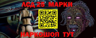 СК Малоярославец