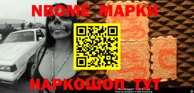 тгк Мариинск