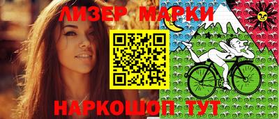 СК Малоярославец