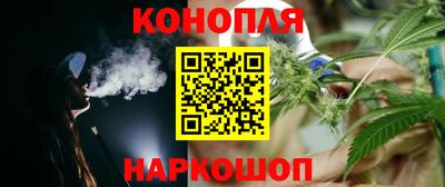 СК Малоярославец