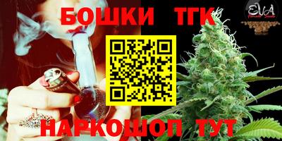 СК Малоярославец