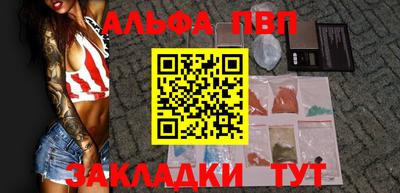 тгк Мариинск