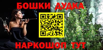 тгк Мариинск