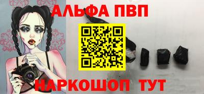 тгк Мариинск