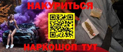 СК Малоярославец