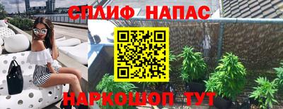 тгк Мариинск