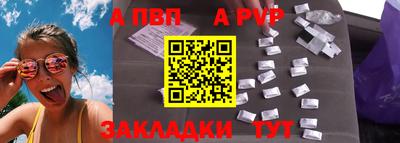 СК Малоярославец