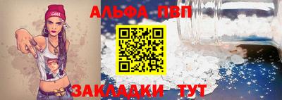 тгк Мариинск