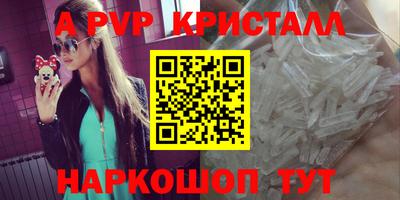 СК Малоярославец