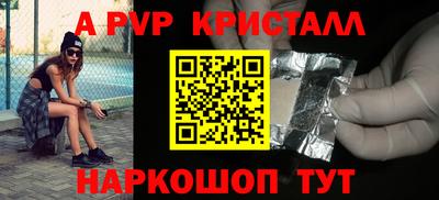СК Малоярославец