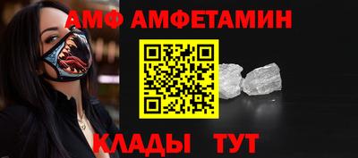 СК Малоярославец