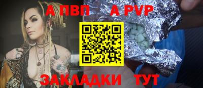 метамфетамин Малгобек