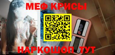 СК Малоярославец