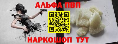 тгк Мариинск