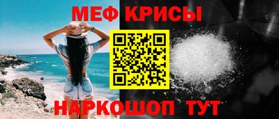 СК Малоярославец
