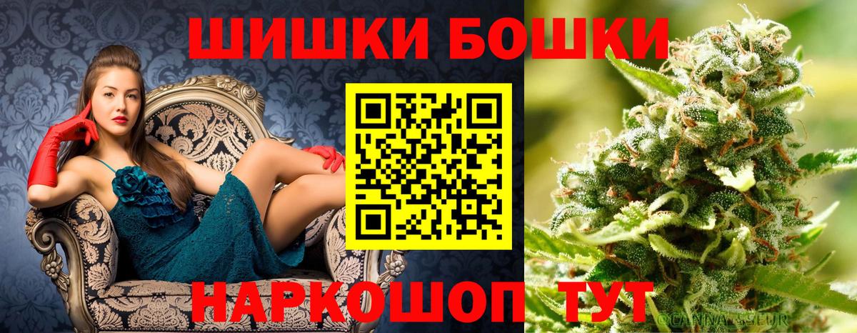 Кокаин  Чехов  Вход с VPN  Меф   МАРИХУАНА 